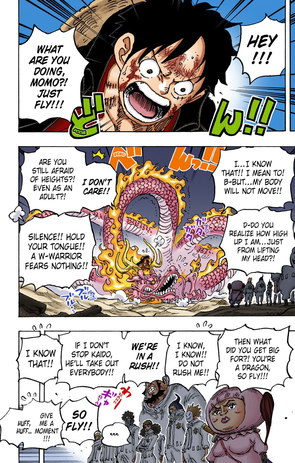 One Piece Digital Colored Chapter 1025 image 02